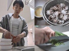 서범준, 대식가의 요리…주꾸미 한 바가지 →부추 한 주먹 (나혼산)