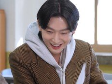 김용빈, 생활기록부 최초 공개…“경찰서 방문?” (편스토랑)