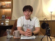 서영택, 5월 감성 ‘카페 알롱제’ 공개…“팬들과 진솔한 소통”