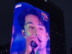 ‘감성 장인’ 로이킴, 시티 라이브로 청계광장 홀렸다[현장]