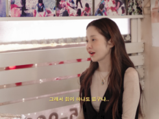 고현정 “김밥 2알 먹고도 무서워”…‘뼈말라’ 이유 있었다 (걍밍경)[SD리뷰]