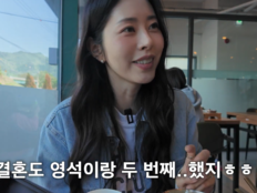 42세 서동주, 계류유산 후 경주行…“임신 두 번째엔 꼭”
