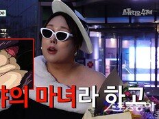 풍자 “‘황야의 마녀’ 됐다”…‘또간집’ 100회 복불복에 멘붕