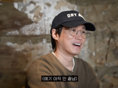에픽하이, 22년 차 찐친들의 디스전…“미쓰라 비중 0%”