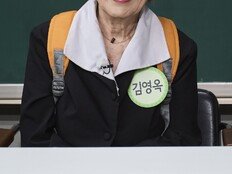 “8살 때 광복 맞아“ 김영옥 경험담에 모두 놀라 (아는형님)