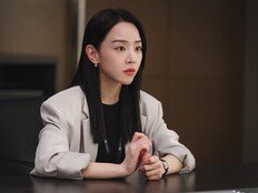 신혜선♥공명 끈적 키스 후폭풍? 분위기 왜 이래? (은밀한 감사)