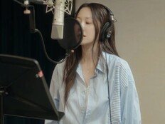 고현정 맞아? 강민경이 뽑아 낸 몰랐던 매력 분출 (걍밍경)