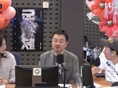 연상호 “박정민 안 쓴 이유? 안식년 방해할 수 없었다” (라디오쇼)