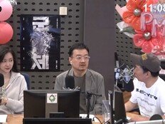 연상호 “신현빈, 연기·인성 다 갖춰…자식 키우는 입장서 부럽” (라디오쇼)