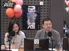 연상호 “‘군체’ 안 되면 인디 애니로”…캐스팅 비화→천만 공약 공개 (라디오쇼)[종합]