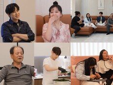 박서진 부모님 “사위 온 줄”…추혁진 등장에 ‘함박웃음’ (살림남2)