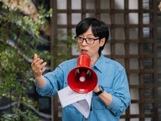 ‘국민 MC’ 유재석, 감독 데뷔…숏폼 드라마계 거장 꿈꾼다 (놀면 뭐하니)
