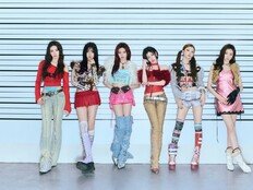 베이비몬스터, 서울 콘서트 전석 매진…추가 좌석 오픈