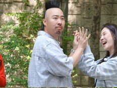 유희관X송지효 연상연하 핑크빛 기류? 의미심장 반응 (런닝맨)