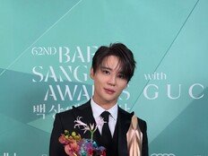 김준수, 제62회 백상예술대상 뮤지컬 부문 연기상 수상