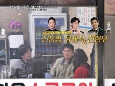 전현무 “국민MC TOP3는 나”…김성주 언급에 센스 폭발 (전현무계획3)