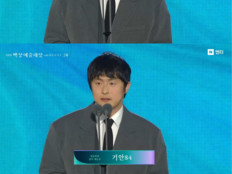 기안84, 백상 예능상 품었다…‘태계일주’→‘극한84’ 통했다