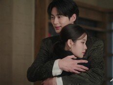 아이유♥변우석 결국 갈라서나…“우리 이혼해요” 엔딩 충격 (대군부인)