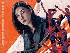 ‘신인감독 김연경’, 백상 예능상 쾌거…시즌2 올 하반기 방송