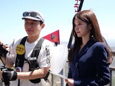 박소영, 양세형 보러 산까지 탔다…허경환 “세형이 흔들지 마” (최우수산)
