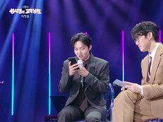 성시경도 에스파 앞에선 망설여…“비행기서 말 못 걸었다” (더시즌즈)