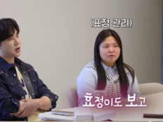 추혁진, 200만 원 고기 플러팅…박서진 母도 반했다(살림남)