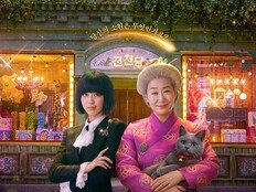‘이상한 과자 가게 전천당’ 5월 29일 개봉…라미란·이레 ‘환상 싱크로율’