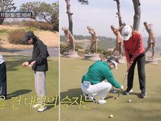 인순이 부부 vs 김국진 부부, 골프 맞대결 불붙었다 (조선의사랑꾼)