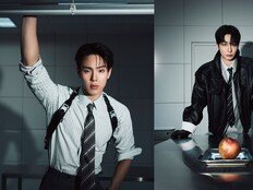 예민한 셔누 낯설다…형원과 긴장감 넘치는 유닛 콘셉트 필름+포토