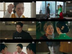 장승조♥임지연♥허남준 300년 전 인연 밝혀져…혐관 로맨스 맛있네 (멋진 신세계)