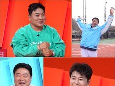 김태균, CEO 되더니 빚더미도 결심…전현무에 진심 (사당귀)