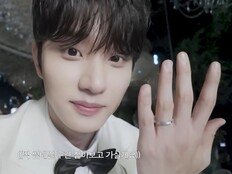 김재원 “결혼해요” 턱시도 자태 공개…‘문짝남’ 비주얼 설렌다