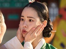 ‘멋진 신세계’ 임지연 작두탄 연기력, 아이유 대군부인 넘어서나?