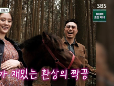 이시언, 만삭 아내 위해 회식 포기 “6월 아들 태어나” (미우새)