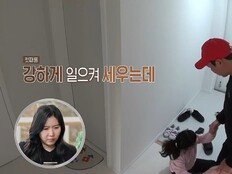 남편 “아이 순간 뒤집히며 떨어져…” 결국 장애 진단 (오은영 리포트)