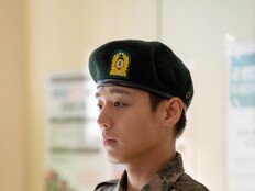 박지훈 최우수 훈련병→S급 이등병? 오늘 첫방 (취사병 전설이 되다)