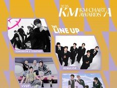 투모로우바이투게더·올데이 프로젝트 출격…‘KMA 2026’ 뜬다