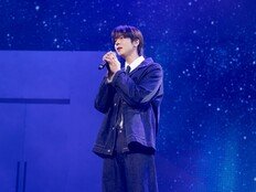 채종협, 서울 팬미팅 성료…팬들과 찬란한 추억 완성
