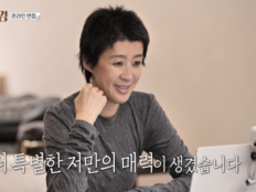 이소라X홍진경, 해외 에이전시 합격…꿈의 파리 입성