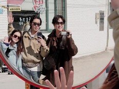 정유미·박서준·최우식, 속옷 속사정 끝내니 남원서 힐링 (꽃청춘)