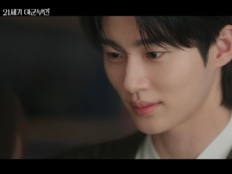변우석, 눈빛 하나로 완성한 이안대군의 품격
