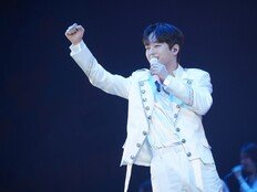 이찬원, 210분의 찬란한 하루…서울 앵콜 성료