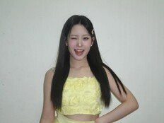 ‘트롯픽’ 오유진, ‘시선 고정 시키는 무대 위 최고의 엔딩요정’  [DA차트]