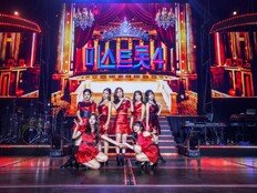 ‘미스트롯4’ TOP7, ‘부산갈매기’ 떼창으로 객석 장악