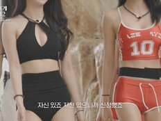 “자고 갈까?” 수위 대폭발…육체미 연하남 순애보 기대 (누내여2)
