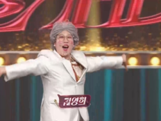 김영희 “부부 사이 당연한 건 없다…고맙다는 말 해야” (말자쇼)