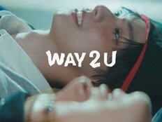 ‘최립우X강우진’ 플레어 유, 타이틀곡 ‘WAY 2 U’ 티저 공개