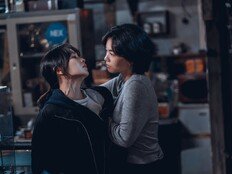 박보영, 이현욱 전 여친에 머리채…목 핏줄 열연 (골드랜드)
