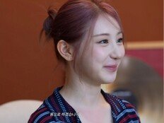 이채연 “죽어도 무대 위에서 죽겠다”…미니 4집에 담은 굳건한 독기