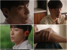 로이킴, ‘앵콜요청금지’ 티저 공개…첫 소절만으로 완성한 아날로그 감성